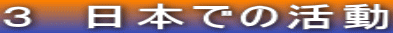 R@{ł̊